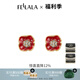 翡拉拉（fellala）醉胭脂紅色花朵耳環(huán)女簡(jiǎn)約小眾優(yōu)雅水晶琺瑯耳飾潮禮物送女友 商場(chǎng)同款（耳環(huán)紅色）