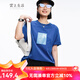 雲(yún)上生活女裝設(shè)計款藝術(shù)剪影花卉印花T恤兩色可選T6946X 海藍色 L