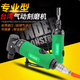 老A (LAOA) 臺灣氣動(dòng)打磨機 磨光機 風(fēng)磨機 刻磨機 輪胎補胎拋光機 氣動(dòng)打磨機LA188106