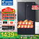 海爾（Haier）冰箱對開門雙開門538升家用冰箱風(fēng)冷無霜電冰箱一級能效雙變頻節(jié)能省電以舊換新海爾智家出品 538升丨海爾DEO凈味保鮮科技