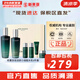 歐蕙（OHUI）套裝歐惠小綠瓶水乳霜套盒多效活妍潤膚女護(hù)膚品禮盒植物水乳韓國 歐蕙小綠瓶多效活妍水乳6件套盒