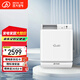 遠大（BROAD） 新風系統(tǒng)家用壁掛式新風機熱回收通風換氣除霧霾除甲醛空氣凈化空調伴侶新風肺保FE6PRO