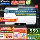 海爾（Haier）熱水器國家補貼電熱水器家用50/60/80升電熱水器上門(mén)安裝洗澡速熱節能防電墻可選一級能效海爾出品 50L 2200W 一級能效省電Leader