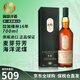 樂加維林Lagavulin 蘇格蘭單一麥芽威士忌洋酒英國艾雷島16年 原瓶進(jìn)口 樂加維林16年700ml