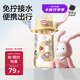 babycare兒童水杯夏季吸管杯學飲杯免擰戶外運動直飲幼兒園上學水壺-黃色
