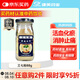 康美藥業(yè)云南文山三七粉88g 中藥飲片藥典標(biāo)準(zhǔn) 高細(xì)度三七粉 散瘀止血消腫定痛 內(nèi)服外敷家庭常備