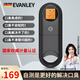 EVANLEY德國口氣檢測儀口臭檢測儀自測口臭儀器口氣測試智能口腔氣味檢測 【智能數(shù)顯】高精度檢測儀
