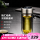 希諾（HEENOOR）雙層玻璃杯男女士大容量隔熱高檔車載禮盒水杯便攜帶濾網(wǎng)泡茶杯 珠光本色 250ml