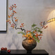 聽(tīng)格宋氏美學(xué)玄關(guān)擺件客廳擺件新中式復古禪意陶瓷花瓶侘寂風(fēng)干枝插花 古藝花瓶+干枝仿真橘色果套