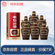 汾酒 老白汾10 清香型白酒 42度 450mL*6瓶 整箱