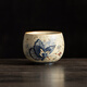 墨守青花火石紅大茶杯陶瓷品茗杯個(gè)人杯中式仿古個(gè)人專(zhuān)用大容量主人杯 青花火石紅-圓融杯（祥云蝴蝶單杯