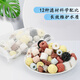 燕之雁 魚缸濾材十二合一 12合1過濾材料 水族箱過濾凈水 500g帶網(wǎng)袋
