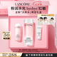 蘭蔻全新粉水200ml 補(bǔ)水保濕爽膚水水潤(rùn)護(hù)膚品套裝禮盒七夕情人節(jié)禮物