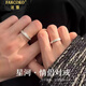 法蔻pt950鉑金戒指星河白金情侶戒指訂婚結(jié)婚戒指生日禮物送女友老婆 鉑金-情侶對(duì)戒