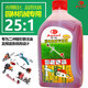 PUCAI油鋸機油二沖程割草機園林機械專(zhuān)用2t機油打草機機油高品質(zhì)整箱 25比1機油1000ml二瓶