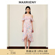 MAXRIENY【浪漫當(dāng)夏】日落橙花連衣裙浪漫郁金香連衣裙碎花裙 粉花 L 03