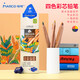 馬可（MARCO）四色彩芯鉛筆 6支裝 彩鉛畫(huà)畫(huà)專(zhuān)業(yè)手繪紅輝初學(xué)者畫(huà)畫(huà)成人學(xué)生用繪畫(huà)D6403-06CB 速寫(xiě) 馬克筆繪畫(huà)