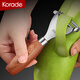 korade316L不銹鋼削皮刀廚房用水果去皮器玉米脫粒器土豆去皮刀瓜果刨刀 316削皮刀