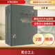 【新華正版包郵】昆侖之上 漢代升仙信仰體系的圖像考古(全2冊) 王煜 著 文物出版社 精裝版 圖書