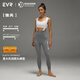 EVR雙箭頭騎行褲女款長(cháng)褲背帶高腰顯瘦輕薄透氣公路車(chē)自行車(chē)Discover 淺灰色-背帶長(cháng)褲 S