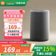 小米Xiaomi智能音箱 新一代超級(jí)小愛智能音箱 AI大模型問答 連續(xù)指令語(yǔ)控 支持遠(yuǎn)程備車 小米藍(lán)牙音響 新一代超級(jí)小愛(智能音響)