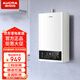 澳柯瑪（AUCMA）燃氣熱水器天然氣13/16升家用強排式恒溫熱水器開(kāi)機自檢安全四季免調溫三重防凍 16L 【三檔變頻/精準控溫/含安裝】