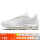 耐克NIKE休閑鞋女經(jīng)典氣墊AIR MAX 97運(yùn)動(dòng)鞋DH8016-100白37.5