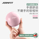 JOINFIT捷英飛軟式灌沙球軟啞鈴瑜伽小手球 1LB花簇粉 F.T.005A-J