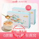 信盛堂胖東來(lái)品質(zhì) 無(wú)糖銀耳燕窩飲獨立包裝沖泡 低0不含蔗糖孕婦養生 【0糖嘗鮮購】2盒/12包（無(wú)贈品） 12g 1盒（6包）