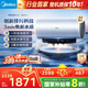 美的（Midea）國(guó)家補(bǔ)貼20%【活水2.0】自動(dòng)排污免換鎂棒3200W節(jié)能速熱儲(chǔ)水式60L家用電熱水器F60-32Q5SPro(HE)