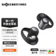 韶音（SHOKZ）動鈦圈OpenDots ONE 開放式藍牙耳機耳夾式耳機藍牙跑步運動無線國家補貼E310 原石黑