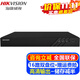 ?？低暎℉IKVISION）監控硬盤(pán)錄像機8路16路32路NVR網(wǎng)絡(luò )高清監控器主機刻錄機商家用店鋪手機遠程監控攝像頭設備 【16路/2盤(pán)位】DS-7816N-Q2 官方標配