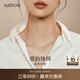 AJIDOU阿吉豆項(xiàng)鏈女 925銀溫婉優(yōu)雅淡水珍珠專柜同款鎖生日禮物女 銀色 41.5cm