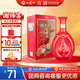 西鳳酒 42度酒海窖齡今吉緣 500mL*1瓶 純糧濃香型白酒 婚慶宴請(qǐng)送禮