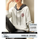 尚都比拉BI備基礎(chǔ)百搭時尚撞色連帽衛(wèi)衣哈倫褲套裝女 淺花灰配深花灰 M