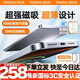 圖拉斯充電寶3c認(rèn)證【熱銷200W+丨頂配超薄】磁吸充電寶式適用蘋果大容量10000毫安快充可上飛機(jī) 【頂配新3c認(rèn)證】 1萬毫安 深空灰 國家3C安全認(rèn)證丨可上飛機(jī)丨頂配超薄款