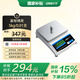 樂祺高精度電子天平秤實驗室精密分析克稱黃金中藥珠寶計數(shù)秤5kg0.01g