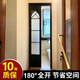 法式復(fù)古pd門(mén)廚房三聯(lián)動(dòng)衛(wèi)生間廁所鋁合金門(mén)pt推拉一體玻璃門(mén)極窄 格條+底板+圓弧*不含門(mén)套/㎡（2平米起算）