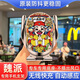 百車達(dá)（BAICHEDA）專用魏牌VV5摩卡VV6魏派VV7拿鐵DHT瑪奇朵車載手機(jī)支架導(dǎo)航固定 【八方來財(cái)】電動(dòng)開合+無線充電 17-18款WEYVV7