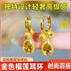 氣質(zhì)精致時尚百搭紫色水晶榴蓮耳環(huán)女個性設(shè)計感耳扣小眾水滴耳環(huán) 【水晶榴蓮耳環(huán)】時尚百搭  【清倉大促】一件不留