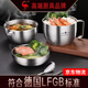 三四鋼304不銹鋼飯盒快餐碗學生上班族食堂打飯保溫防燙快餐杯飯缸碗 雙層(帶隔層) 1100ml