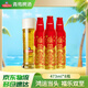 青島啤酒鴻運(yùn)當(dāng)頭 鋁瓶禮盒裝 年貨佳節(jié)送禮優(yōu)選 473mL 8瓶 發(fā)常規(guī)版