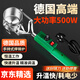 FACEMINI焊錫鍋手持錫爐500W燙錫鍋電工專(zhuān)用大功率小型掛錫神器
