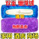 超厚雙面珊瑚絨拖把套布大小通用松緊繩拖布替換布加厚吸水清潔布 【板長(cháng)36-40】寬16cm以?xún)取?條】