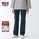 無印良品（MUJI）女式 彈力 牛仔 喇叭褲 (股下77cm) 女款褲子春季丹寧回潮 深藏青色 26inch 165/66A