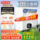 京東京造凈水器家用凈水機(jī)0阻垢劑靈犀1000GPro2.0 低鈉寶寶水 陶氏RO反滲透母嬰廚下直飲機(jī)凈飲機(jī)國家補(bǔ)貼