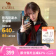 駱駝（CAMEL）抱抱戶外羽絨服鴨絨加厚面包服秋冬拒水保暖時尚潮流防風運動外套 A1W2PN121L，黑色，男女同款 M