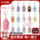 泡泡瑪特labubu4.0迷你拉布布正版娃娃心底密碼mini4代官方新款盲盒第四代 A款【字母A-M】全新整盒14個(gè)-概率隱藏 【官方正品 支持鑒定】