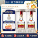 五糧液【七夕美酒】第八代五糧液52度濃香型白酒 52度 500mL 2瓶