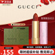 古馳（GUCCI）口紅505禮盒絲潤絨霧唇膏金管緞光啞光 送女友生日禮物 粉管515#金閃番茄-限定版